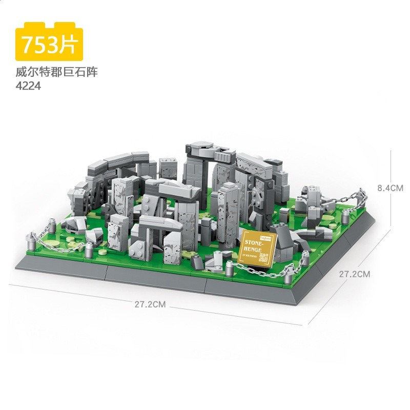 萬格世界建築模型拼裝DIY積木益智玩具城市街景禮物美國白宮包郵-規格圖5