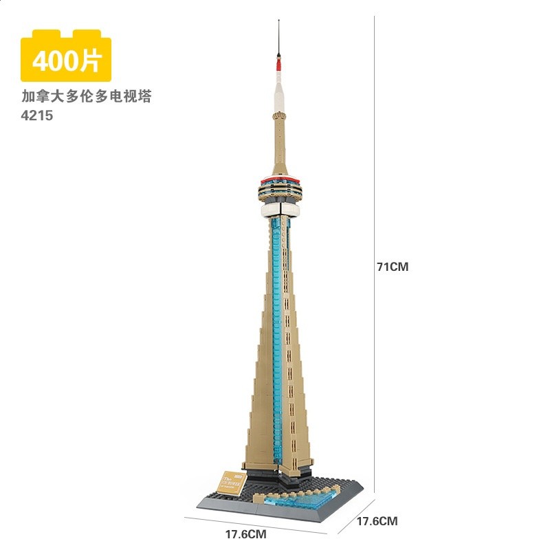 加拿大多倫多電視塔【400PCS】