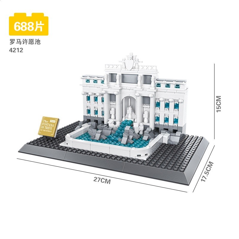 萬格世界建築模型拼裝DIY積木益智玩具城市街景禮物美國白宮包郵-規格圖5