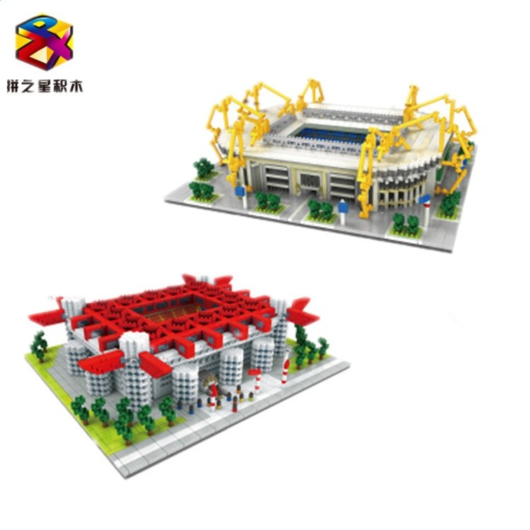 拼之星DIY鑽石小顆粒積木益智拼裝玩具9912-3  9912-4批發代發-細節圖2