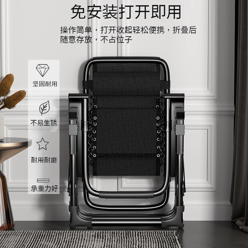 躺椅午休摺疊藤椅午睡床陽臺家用休閒靠椅老人專用藤編靠背涼椅-細節圖3