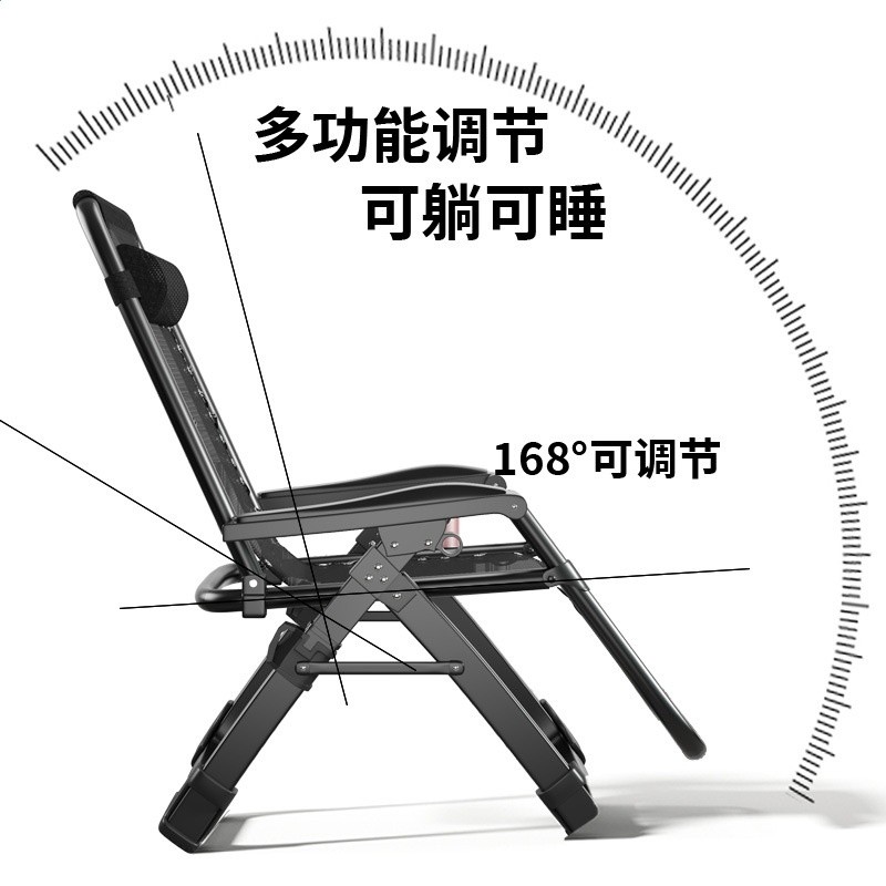 躺椅午休摺疊藤椅午睡床陽臺家用休閒靠椅老人專用藤編靠背涼椅-細節圖4