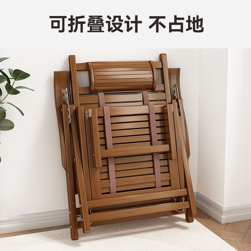 竹躺椅摺疊椅可躺可睡椅子老人逍遙椅陽臺懶人靠椅夏涼午休椅家用-細節圖3
