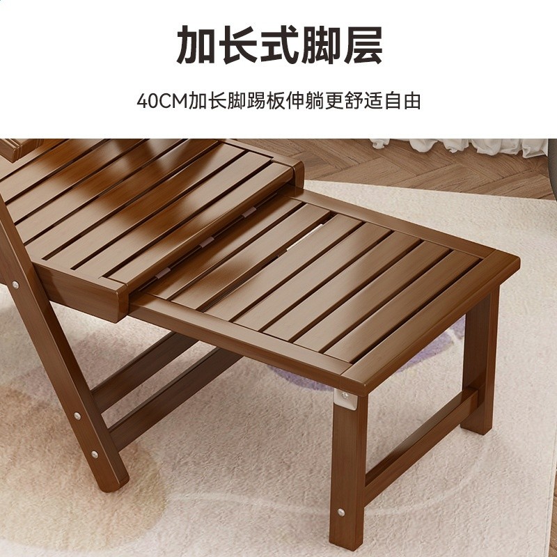 竹躺椅摺疊椅可躺可睡椅子老人逍遙椅陽臺懶人靠椅夏涼午休椅家用-細節圖4