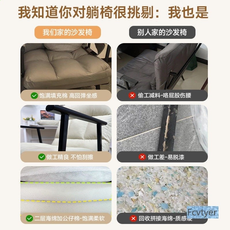 米澳拉坐辦公室睡座椅午休可摺疊沙發床直銷躺床椅兩用午睡躺椅工-細節圖2