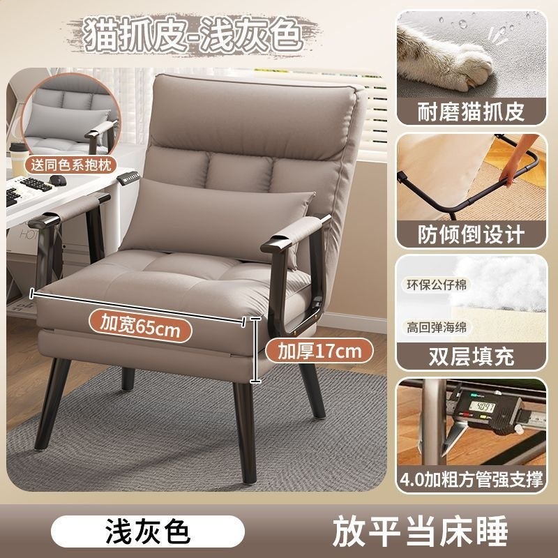 淺灰  【將舒適做到極致】雙層加厚棉-飽滿柔軟