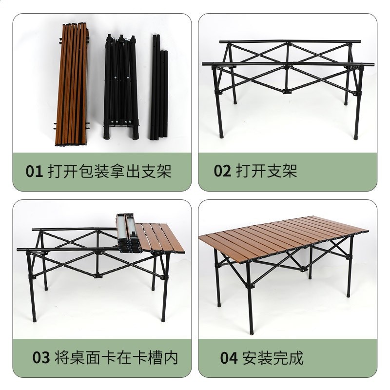 戶外摺疊桌行動式野餐露營桌椅套裝蛋卷桌擺攤小方桌子露營桌-細節圖3