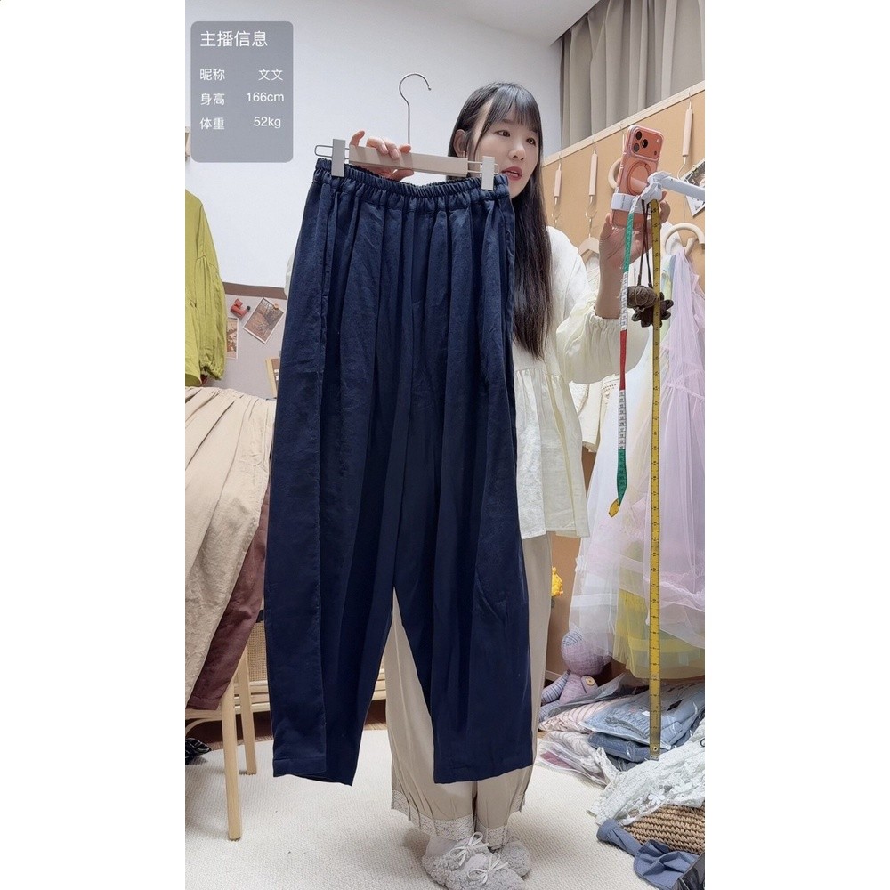 313雙層紗老爹褲 腰圍60-118臀圍144褲長98-規格圖1