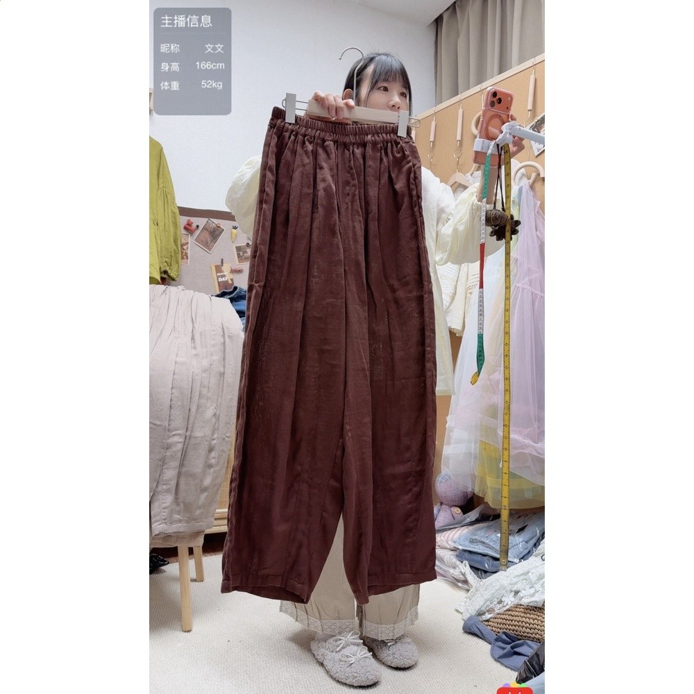 313雙層紗老爹褲 腰圍60-118臀圍144褲長98-規格圖1