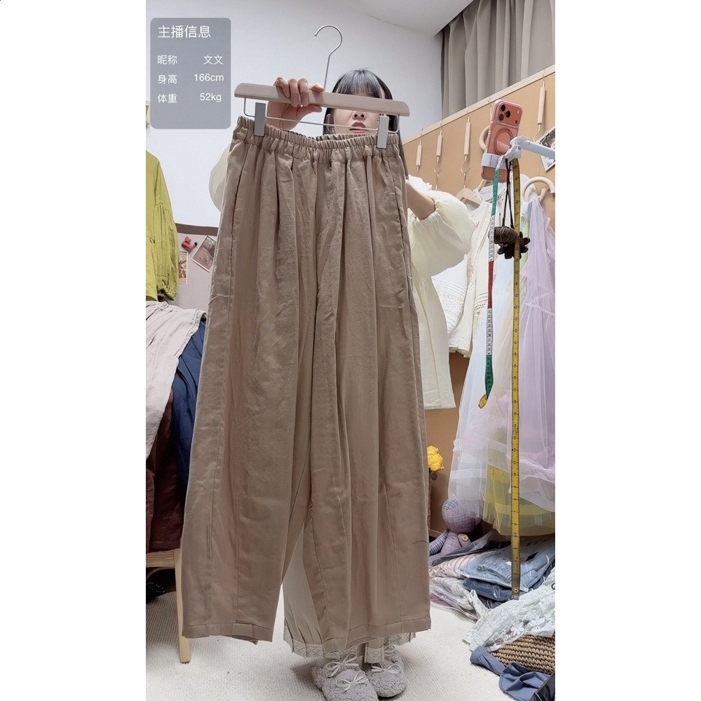 313雙層紗老爹褲 腰圍60-118臀圍144褲長98-規格圖1
