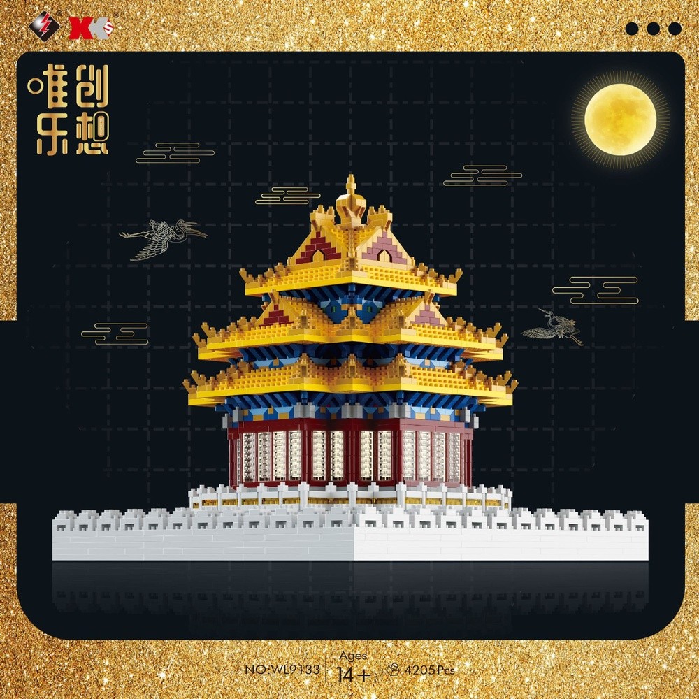 WL微小顆粒益智鑽石拼裝兒童DIY玩具積木9133批發代發-細節圖2