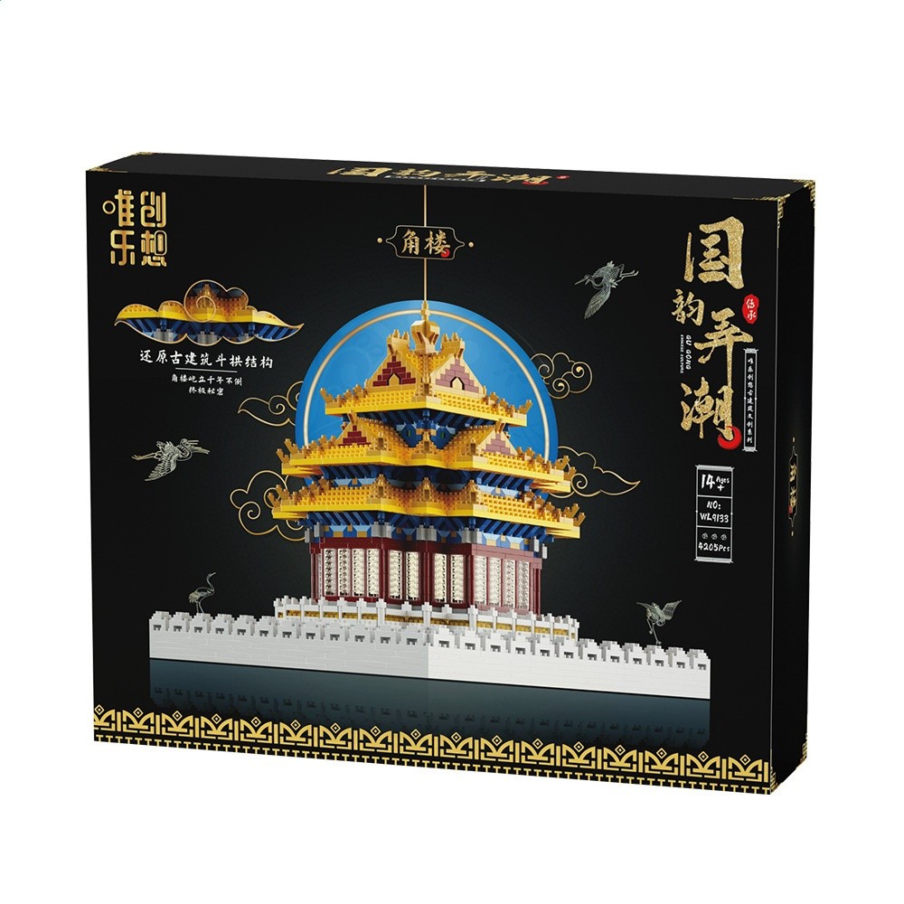 WL微小顆粒益智鑽石拼裝兒童DIY玩具積木9133批發代發-細節圖3