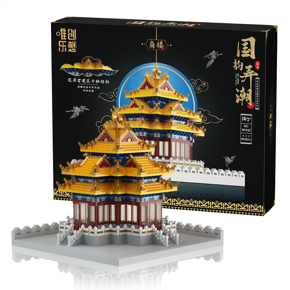 WL微小顆粒益智鑽石拼裝兒童DIY玩具積木9133批發代發-規格圖5