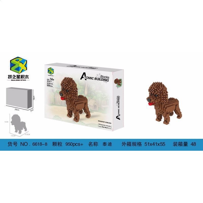 拼之星6618-1雪納瑞犬6618-3哈士奇6618-7柯基犬小顆粒積木寵物狗-規格圖5