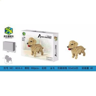 拼之星6618-1雪納瑞犬6618-3哈士奇6618-7柯基犬小顆粒積木寵物狗-規格圖5