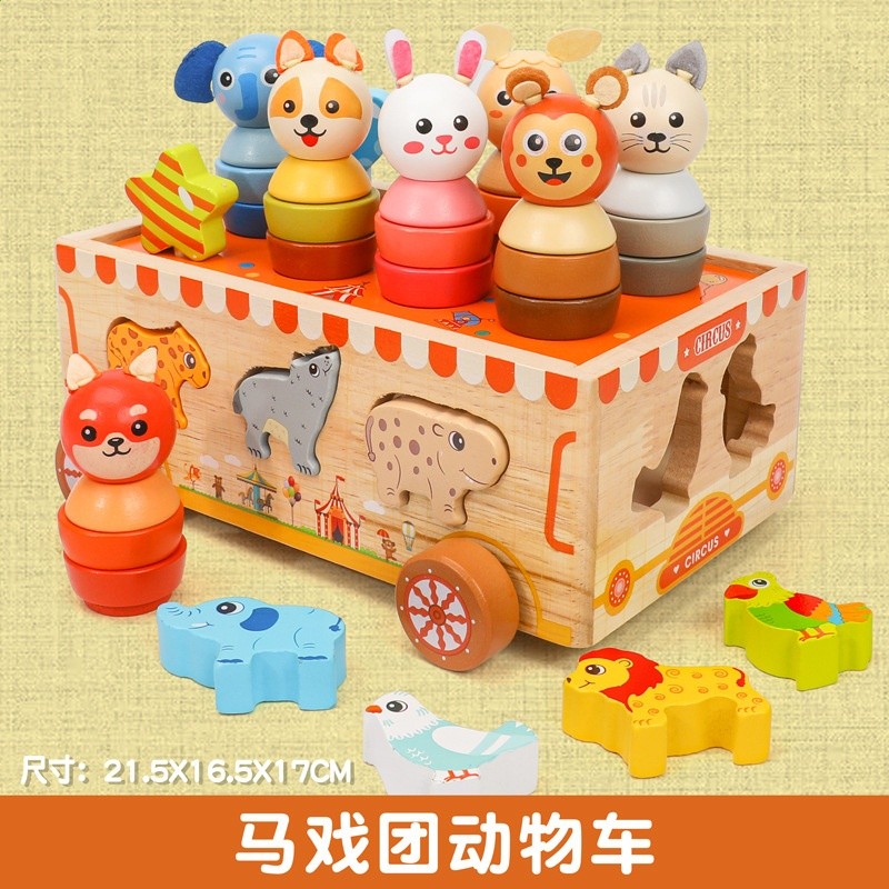 兒童木製玩具大象拖拉敲琴打地鼠益智早教敲擊臺積木玩具車趣味-規格圖5