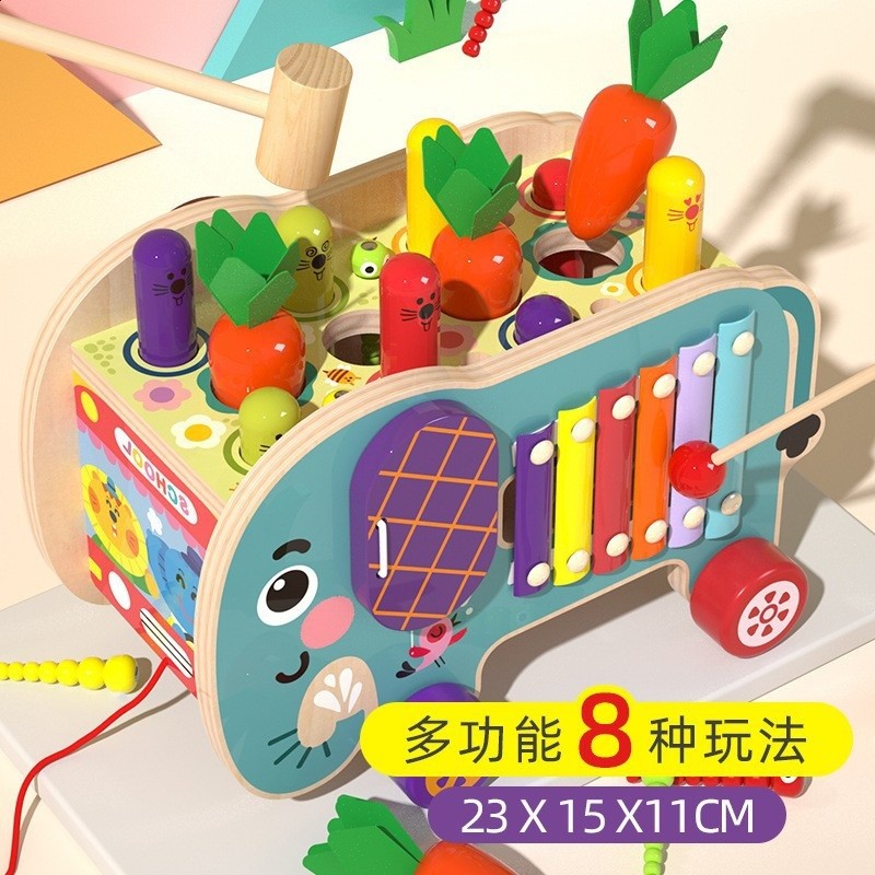 多功能大象打地鼠