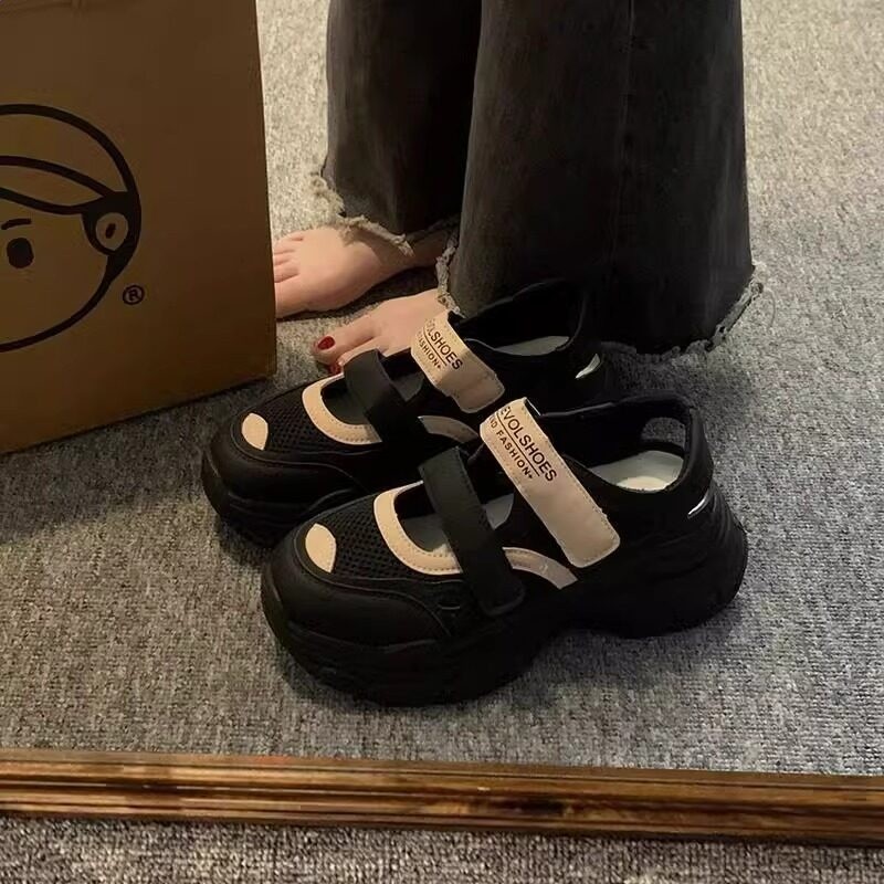黑色