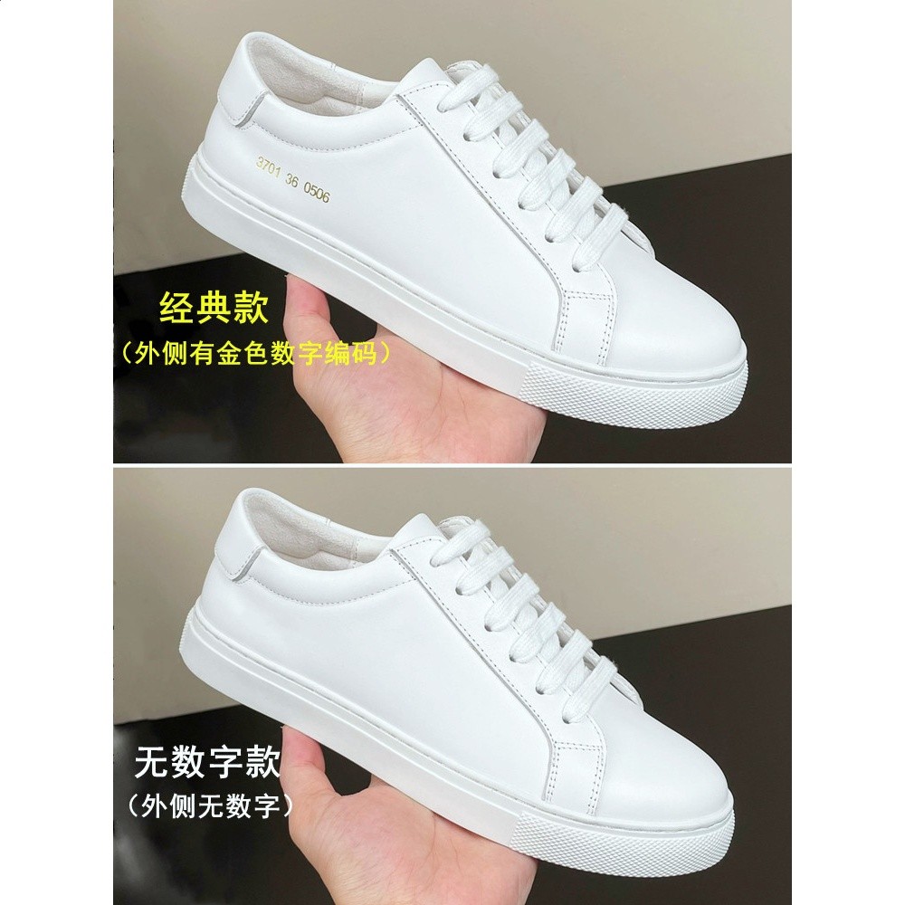 common小白鞋女真皮板鞋2026春秋季新款平底休閒商務男女同款鞋子-細節圖2