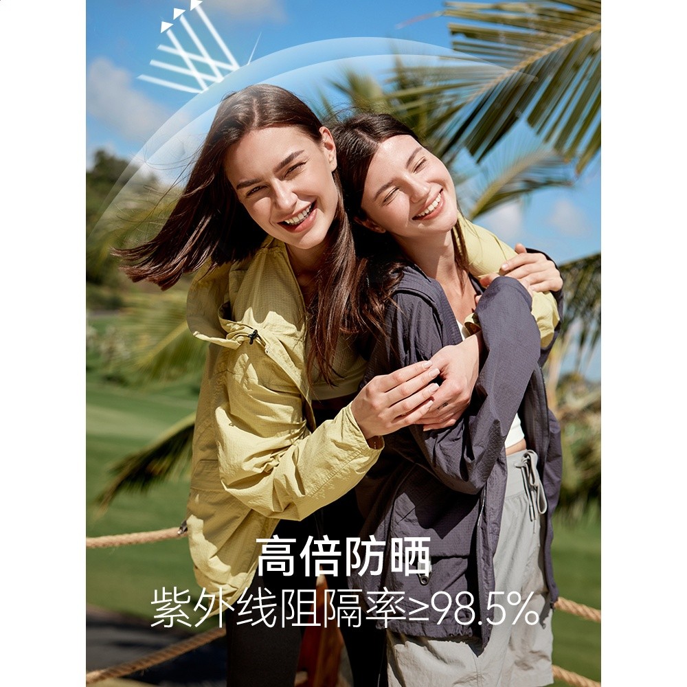 ohsunny防曬衣女夏戶外涼感速乾輕薄防紫外線巨好看山系防曬服-細節圖2