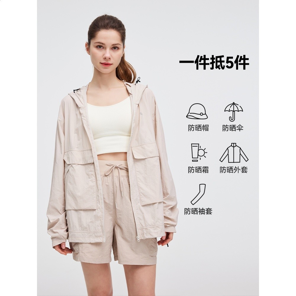 ohsunny防曬衣女夏戶外涼感速乾輕薄防紫外線巨好看山系防曬服-細節圖4