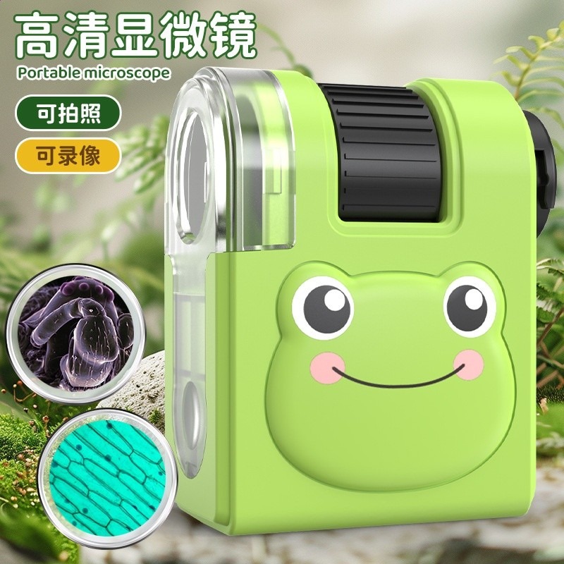 卡通迷你便攜顯微鏡戶外LED紫光燈科學實驗玩具中小學生顯微鏡-細節圖2