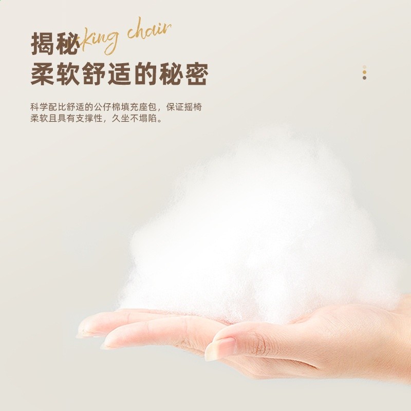 懶人沙發躺椅搖搖椅成人客廳陽臺家用休閒椅臥室可躺可睡瑤瑤椅子-細節圖3