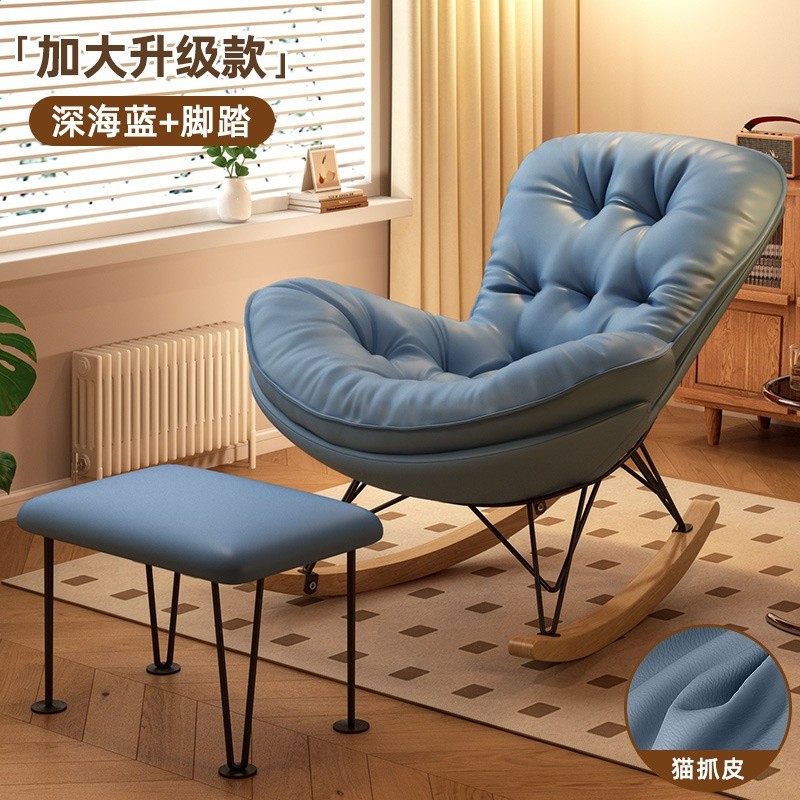 懶人沙發躺椅搖搖椅成人客廳陽臺家用休閒椅臥室可躺可睡瑤瑤椅子-規格圖5