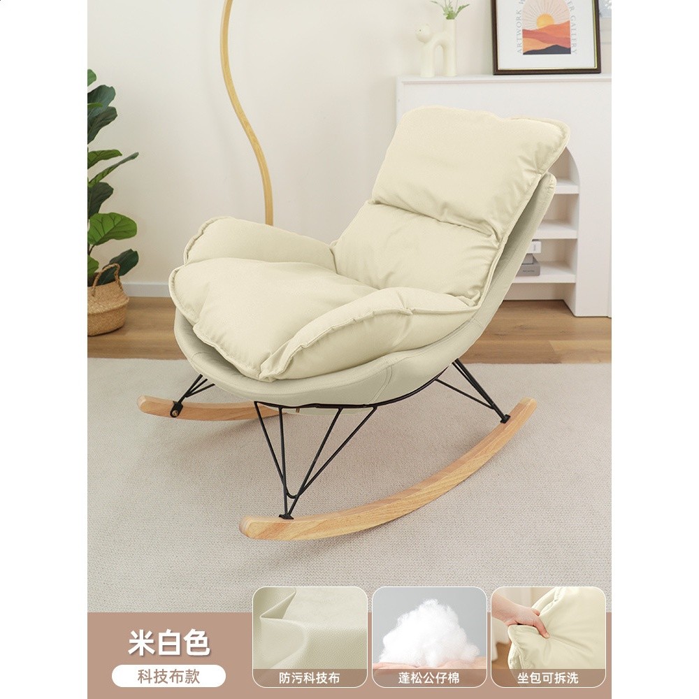 沐米白【加厚?加大新款】☆防水科技布