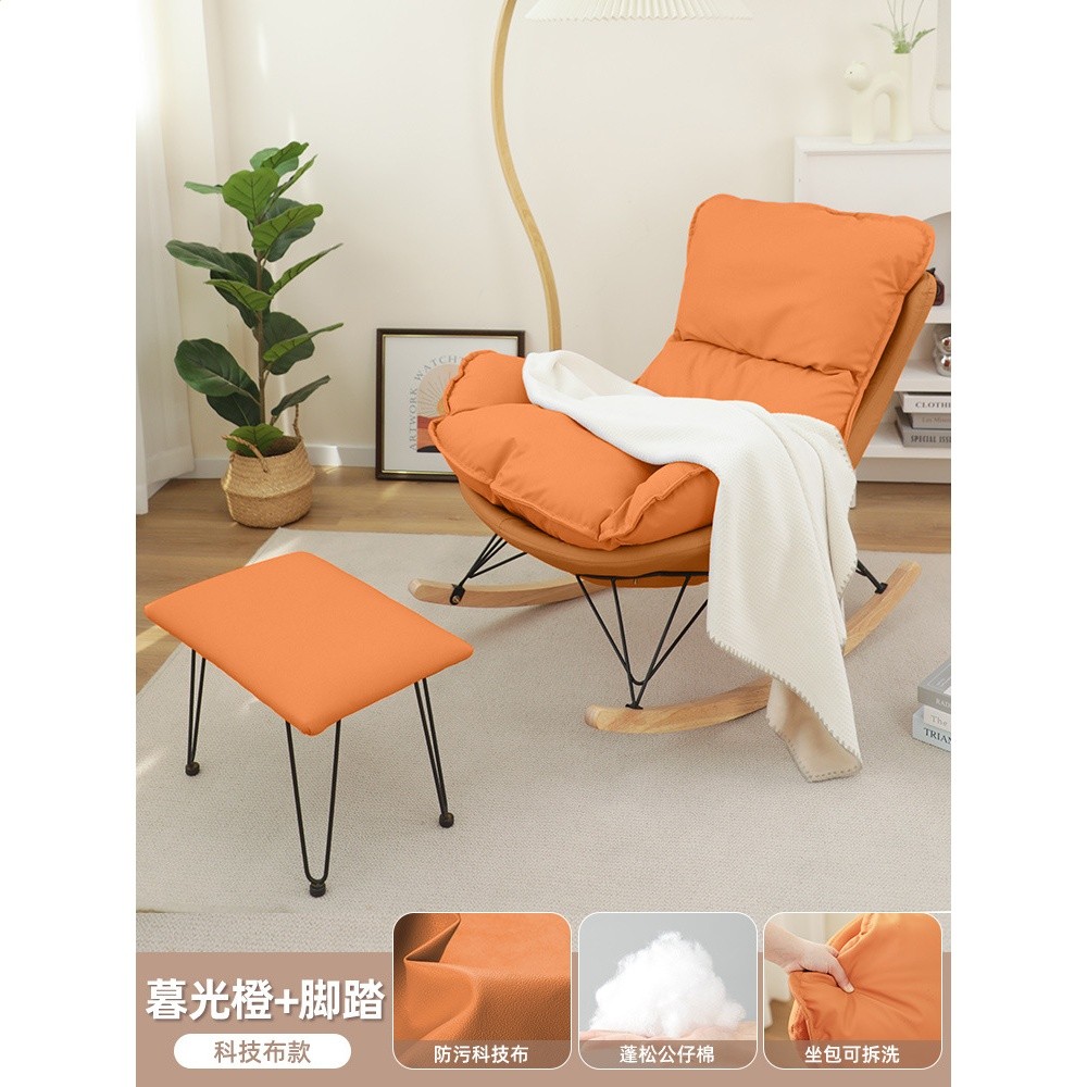 貴妃橙【加厚?加大新款+腳踏】☆防水科技布