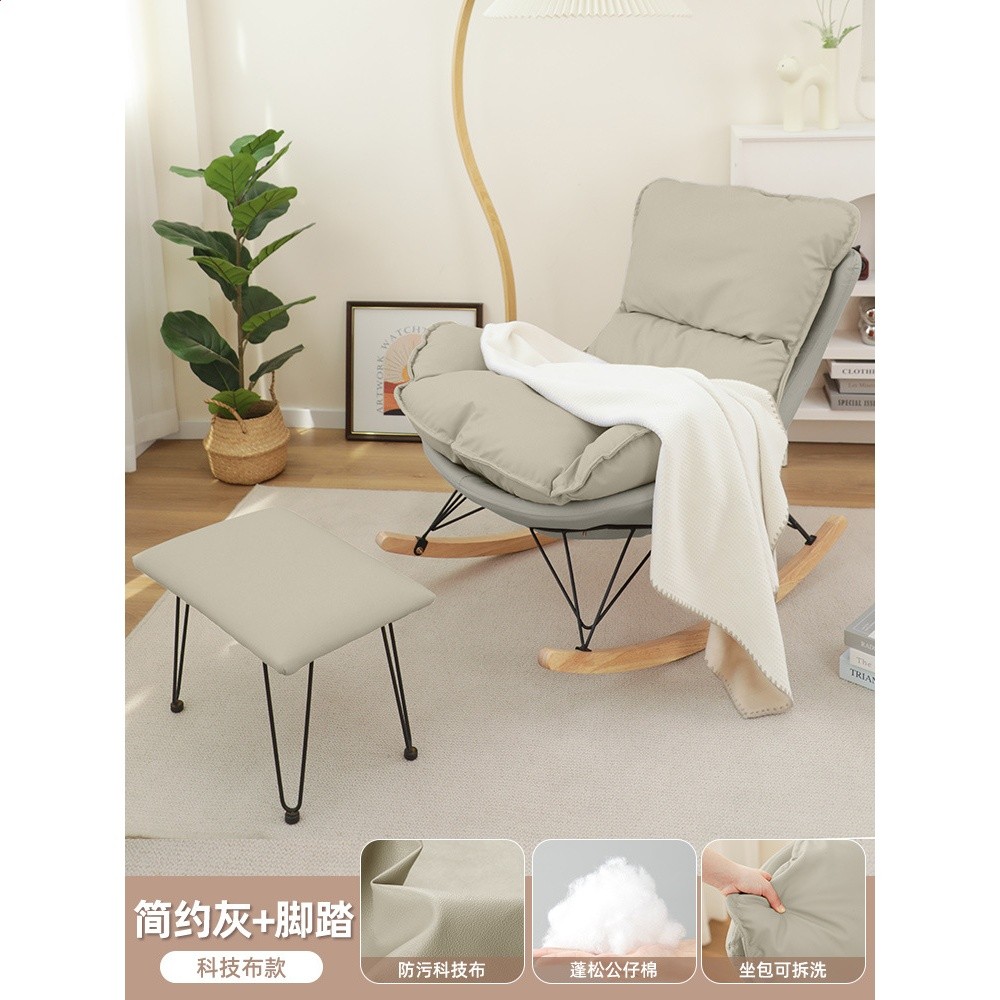 輕奢灰【加厚?加大新款+腳踏】☆防水科技布