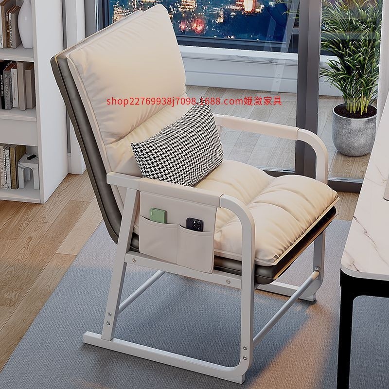 電腦椅子家用女生臥室靠背辦公室摺疊躺椅舒服久坐宿舍懶人沙發椅-細節圖2