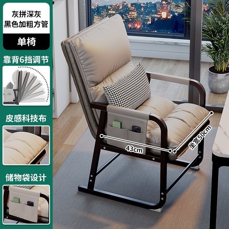 黑方管-灰拼灰-腰枕-儲物袋