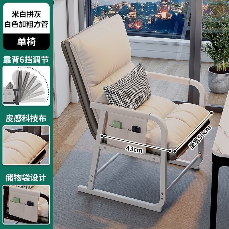 白方管-米拼灰-腰枕-儲物袋