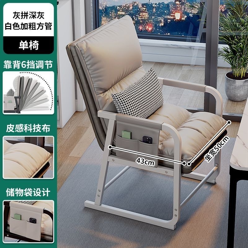 白方管-藍拼灰-腰枕-儲物袋