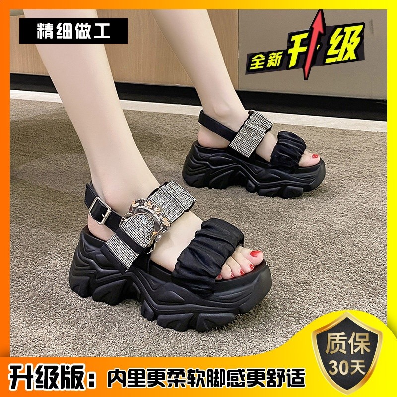 黑色升級版