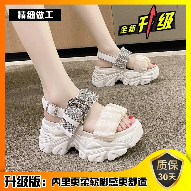 米色升級版