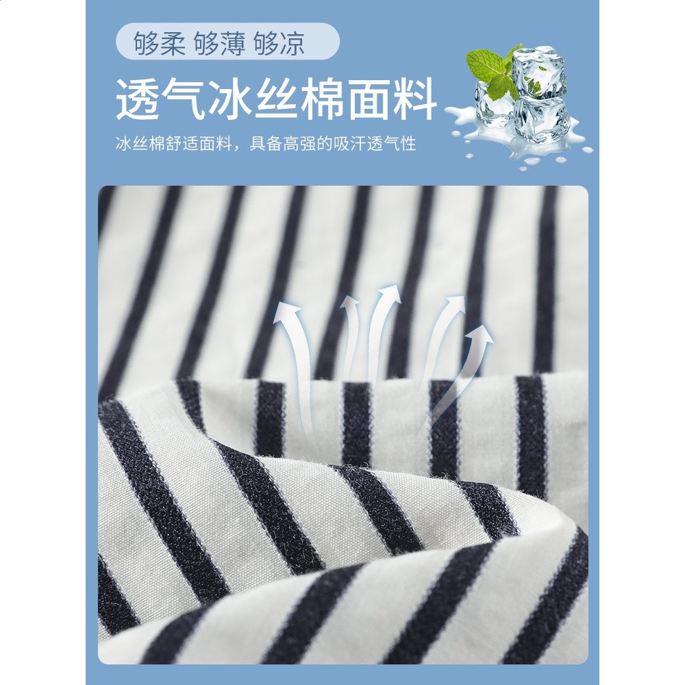 拉夏貝爾條紋冰絲闊腿褲女夏季薄款高腰垂感直筒拖地休閒遛彎褲子-細節圖5