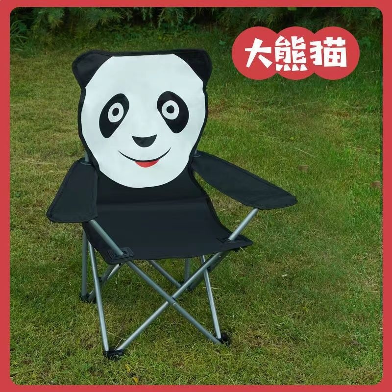 大熊貓