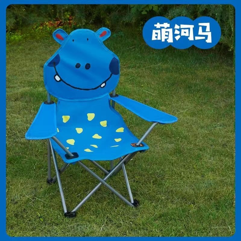 萌河馬