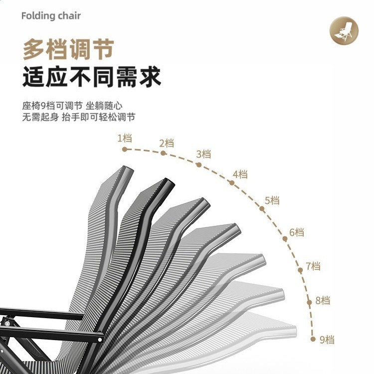 新款躺椅午休摺疊辦公室午睡神器坐躺兩用椅懶人宿舍靠背電腦椅子-細節圖3
