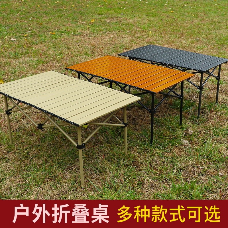 戶外摺疊桌行動式蛋卷桌擺攤桌子碳鋼摺疊桌燒烤桌可摺疊桌-細節圖2