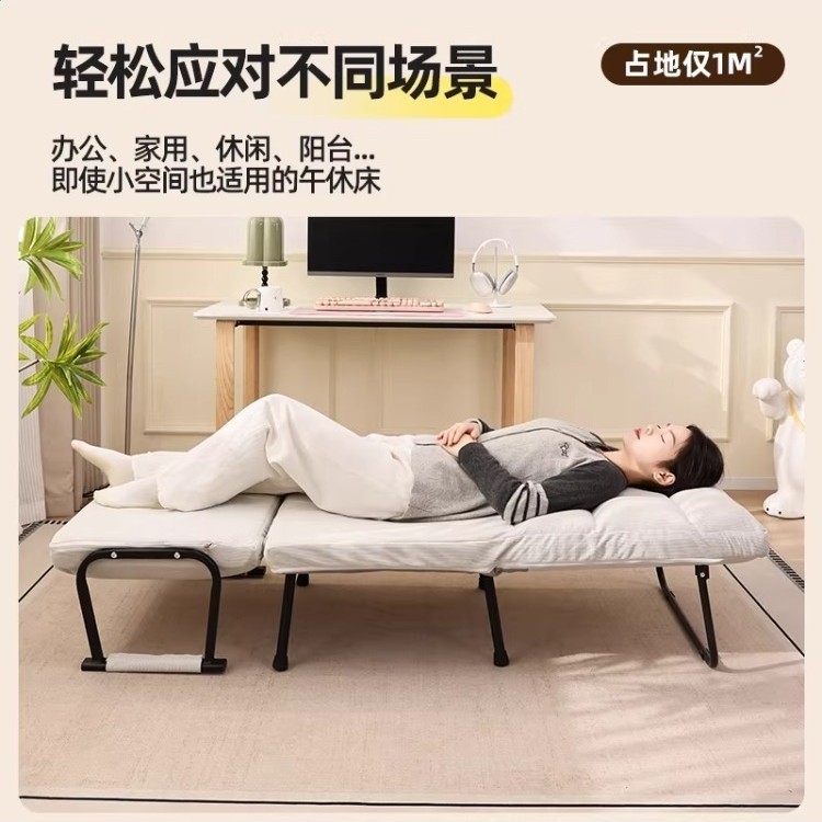 躺椅摺疊新款坐睡兩用辦公可躺可睡單人午休椅宿舍椅子懶人沙發椅-細節圖4