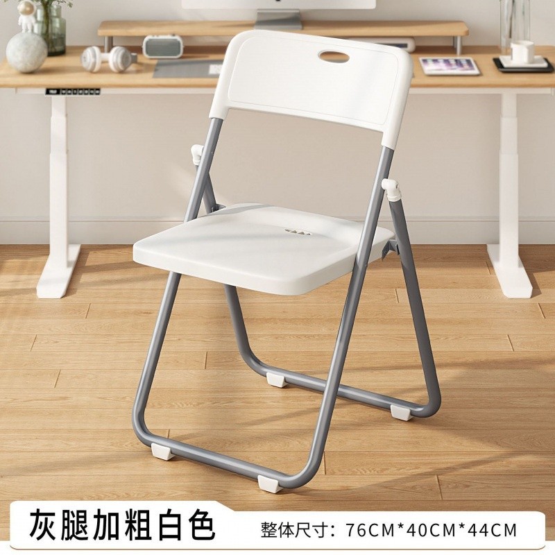 銀白色【塑膠+加強鋼架】)♜☆