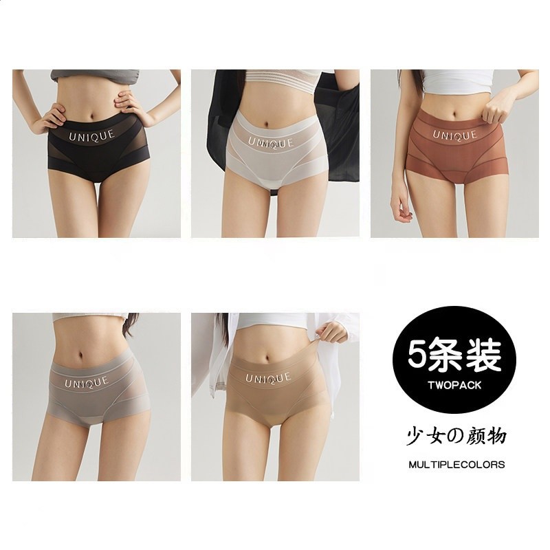 草本同款UNIQUE高腰微收內褲女秋冬新款蕾絲舒適塑身無痕平角褲女-規格圖4