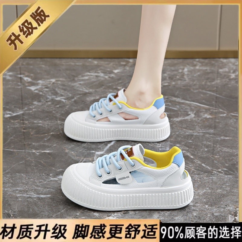 米白【主圖升級款】