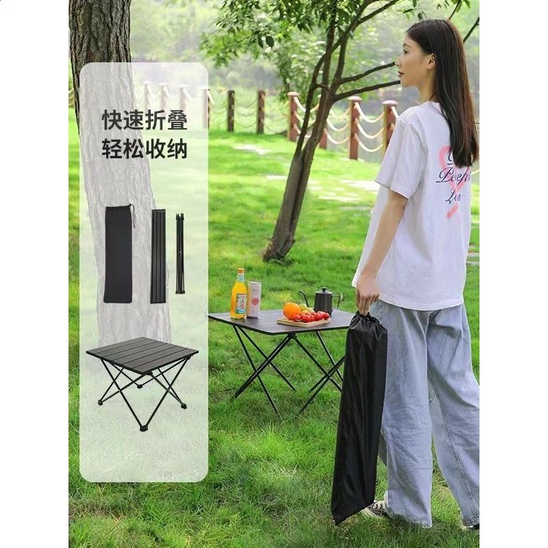 摺疊桌蛋卷桌露營野餐桌椅裝備桌小桌子椅子套裝可摺疊便攜戶外-細節圖2