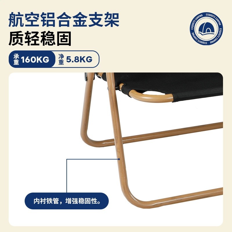 鋁合金雙人摺疊椅行動式休閒椅靠背椅扶手椅戶外露營休閒沙灘椅子-細節圖2