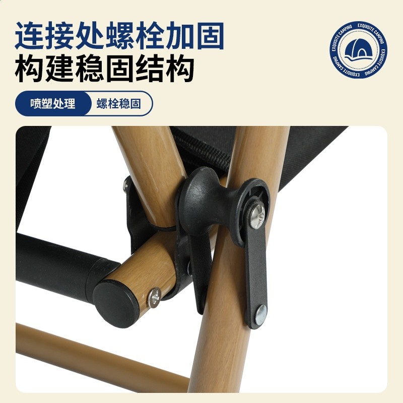 鋁合金雙人摺疊椅行動式休閒椅靠背椅扶手椅戶外露營休閒沙灘椅子-細節圖3