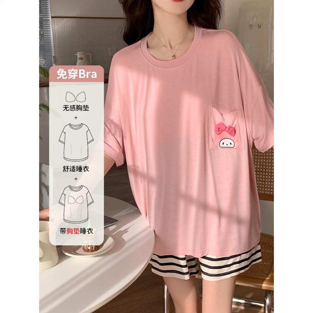 夏季天女士睡衣套裝莫代爾冰絲涼感短袖褲帶胸墊寬鬆家居服可外穿-細節圖2